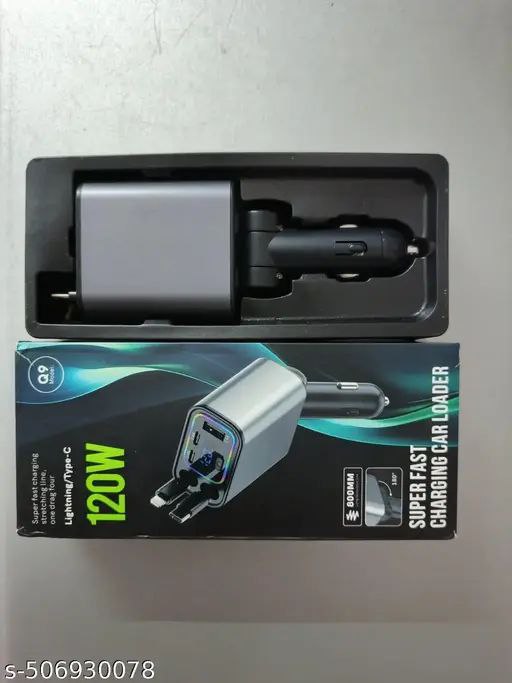 Car fast charger 120 W